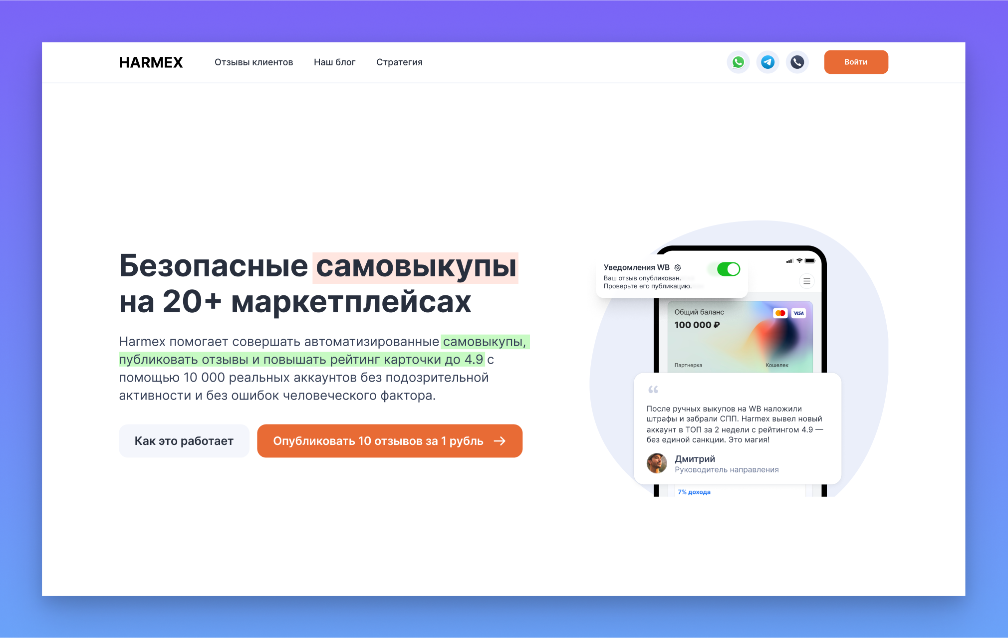 project-img